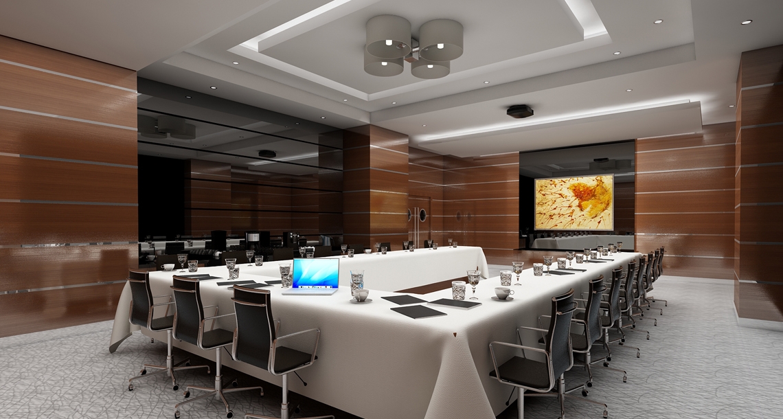 Bağdat Rotana Otel